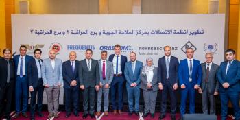 Frequentis and Egypt sign VCS agreement