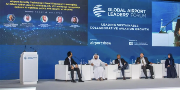 Airport security technology panel discussion