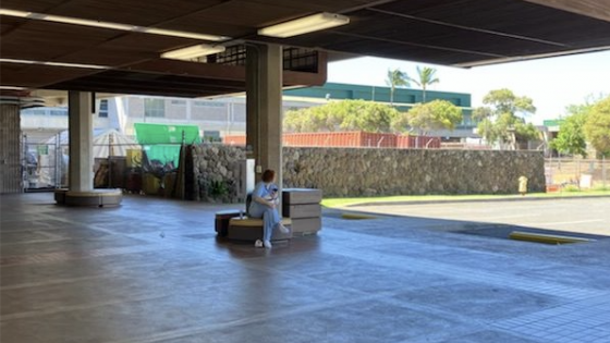 Site of Kahului Airport South TSA checkpoint project